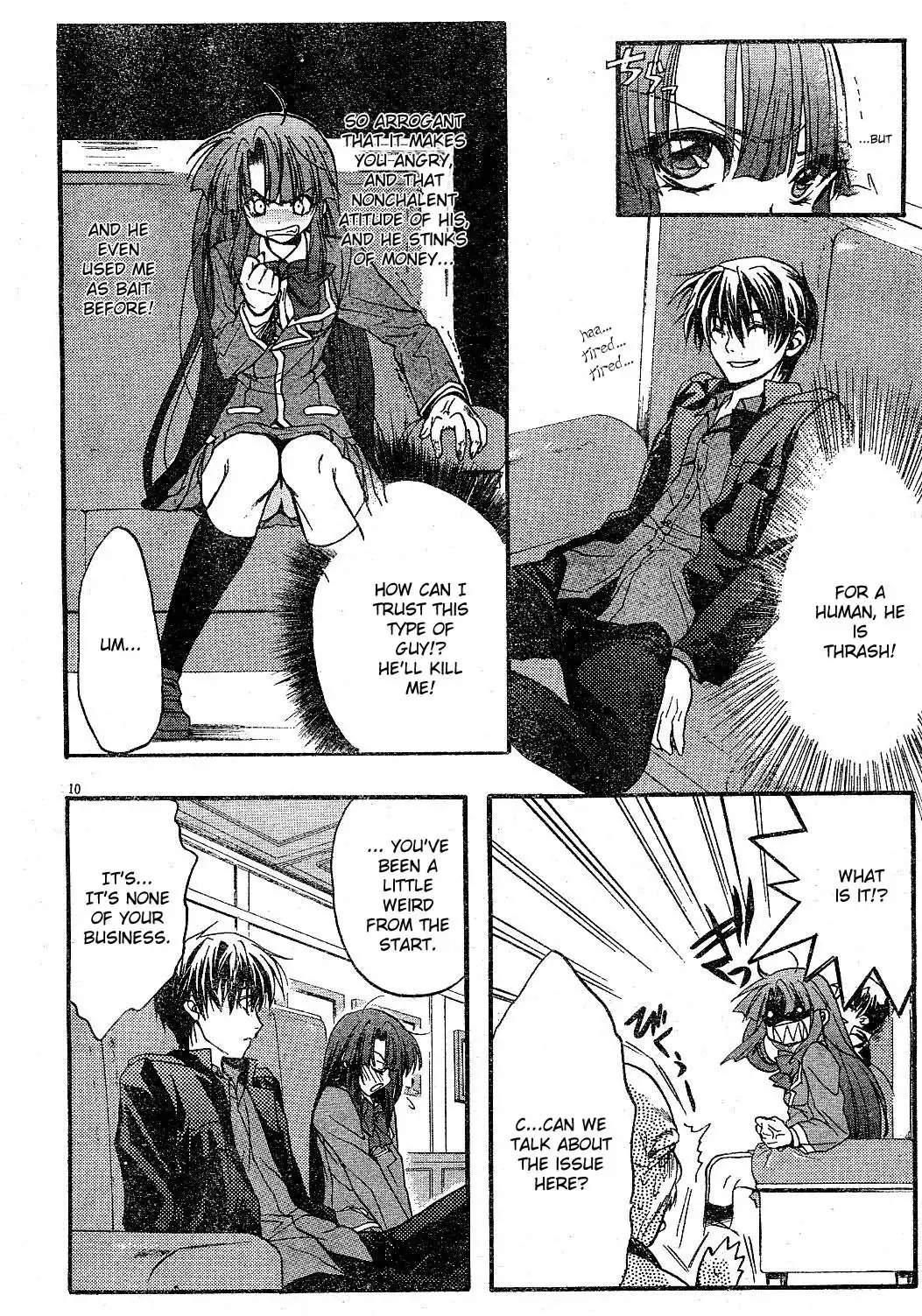 Kaze no Stigma - Kouen no Miko Chapter 1 9